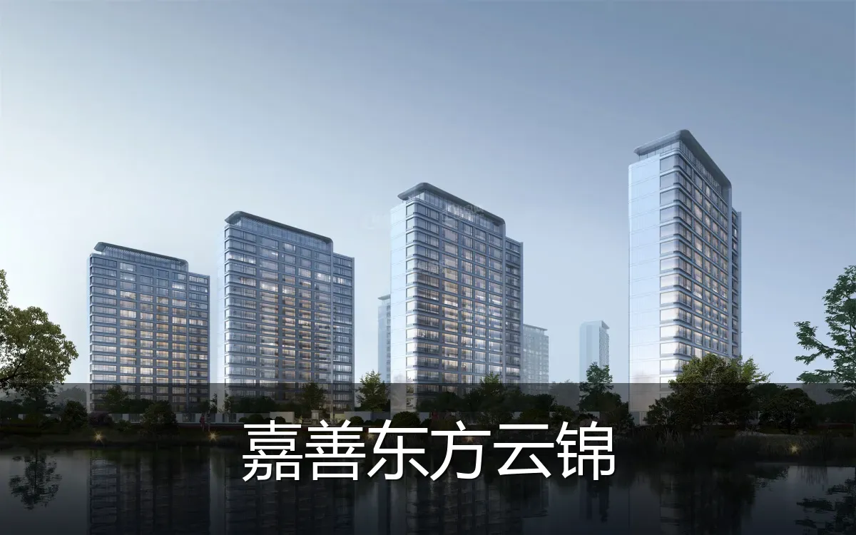 嘉善东方云锦